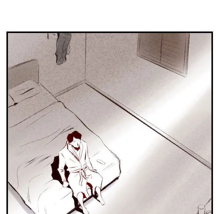 漫画《堕落城市》第46话第74张图