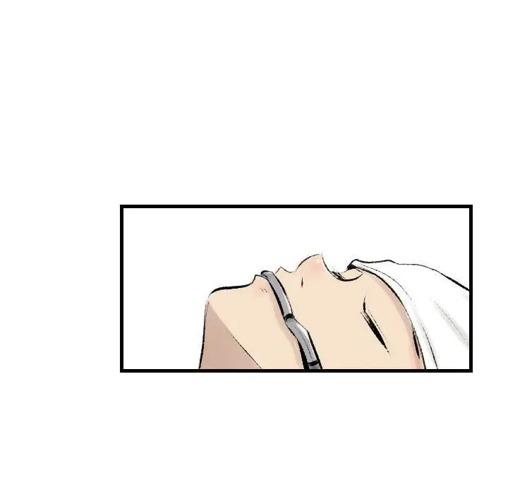 漫画《堕落城市》第20话第15张图