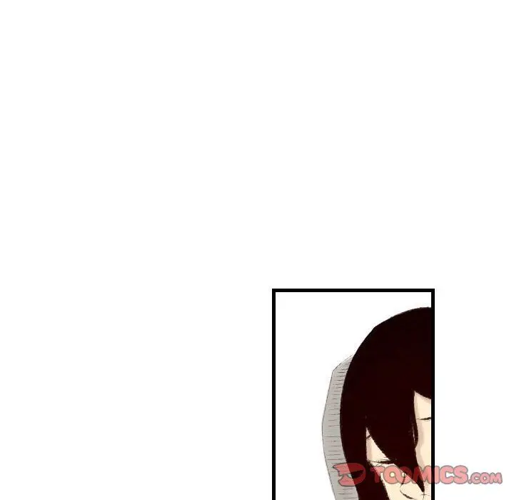 漫画《堕落城市》第20话第22张图