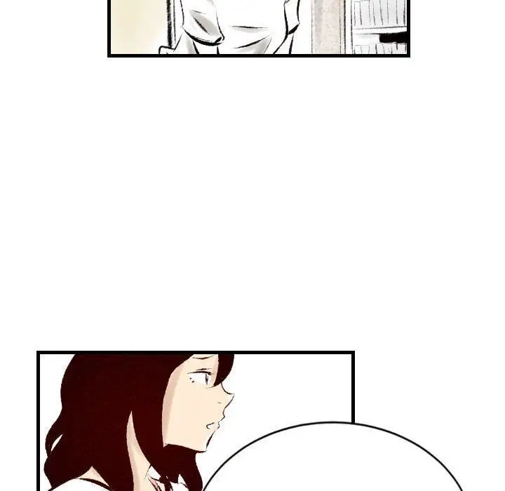 漫画《堕落城市》第20话第29张图