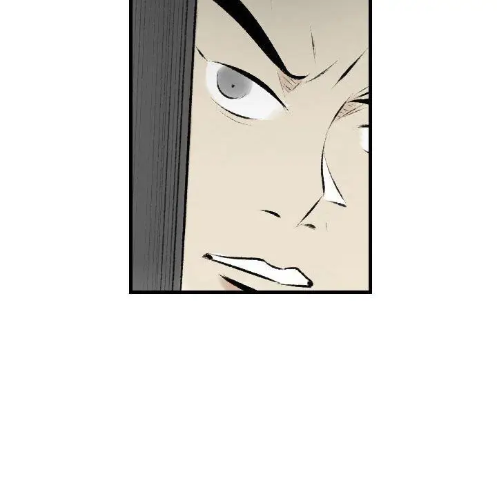 漫画《堕落城市》第20话第84张图