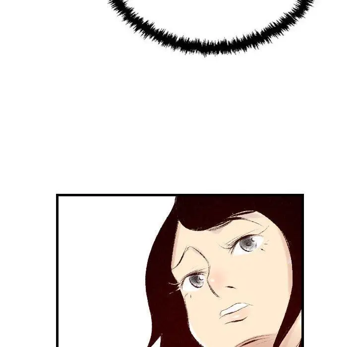 漫画《堕落城市》第36话第100张图