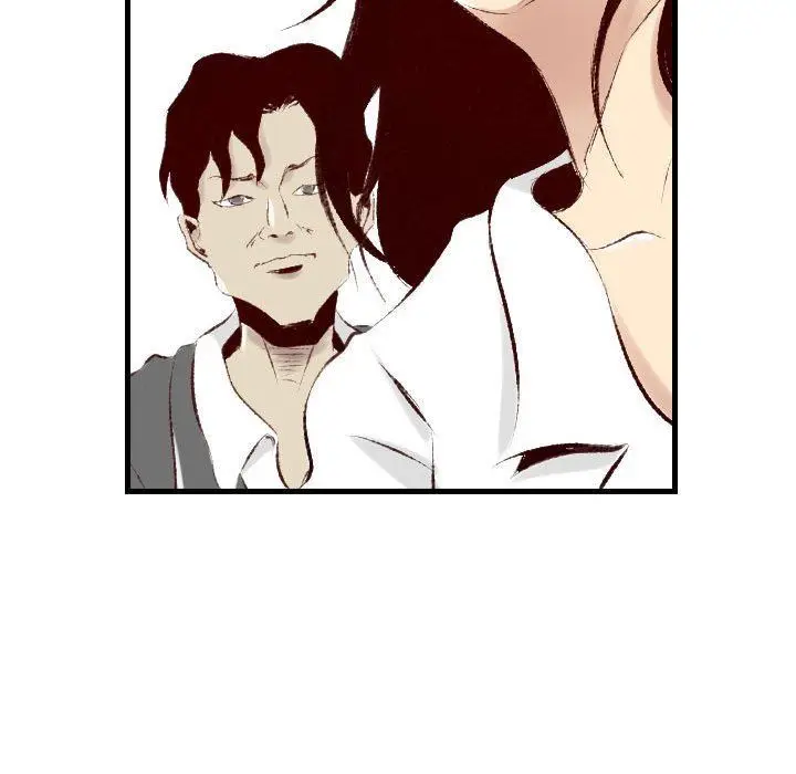 漫画《堕落城市》第36话第101张图