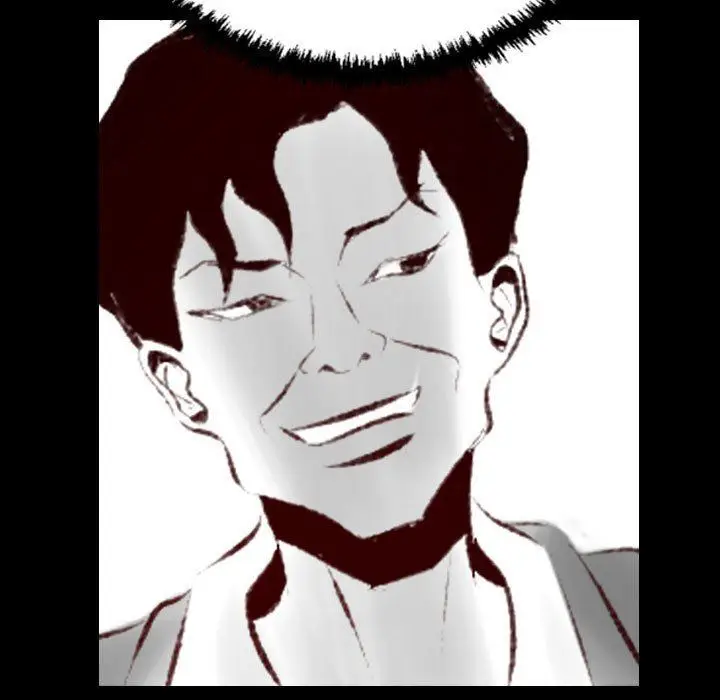 漫画《堕落城市》第36话第105张图