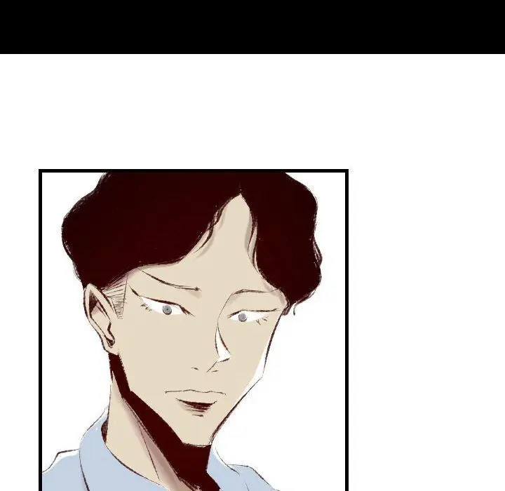 漫画《堕落城市》第36话第106张图