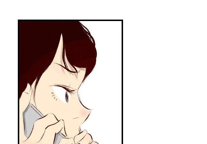 漫画《堕落城市》第36话第3张图