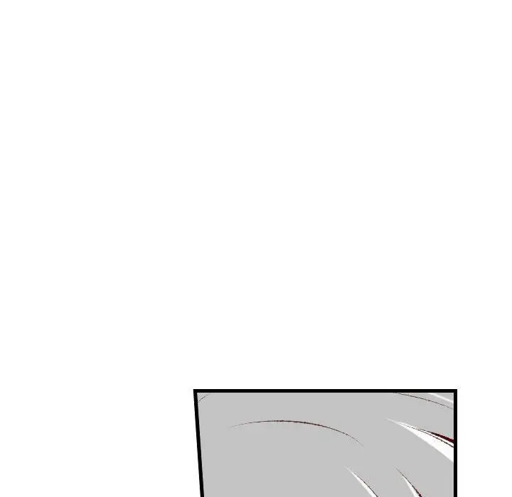 漫画《堕落城市》第36话第51张图