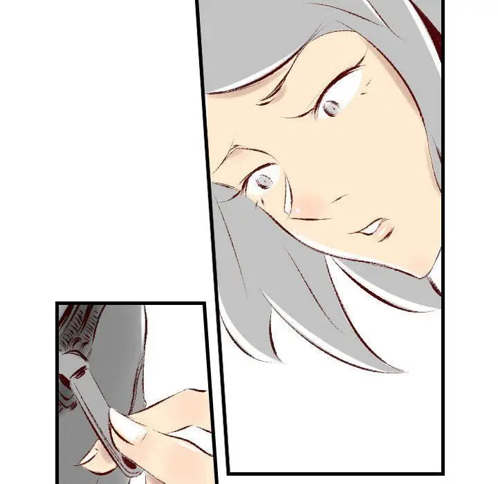 漫画《堕落城市》第36话第52张图