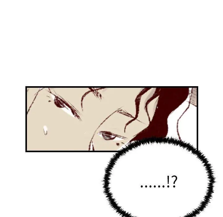 漫画《堕落城市》第36话第57张图