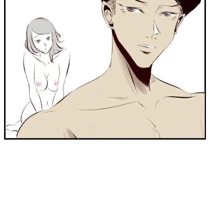 漫画《堕落城市》第36话第67张图