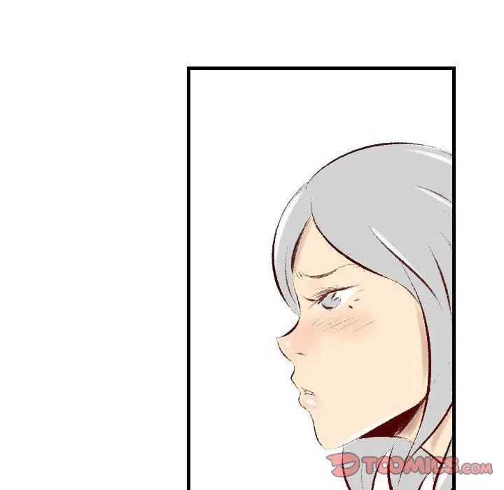 漫画《堕落城市》第36话第74张图