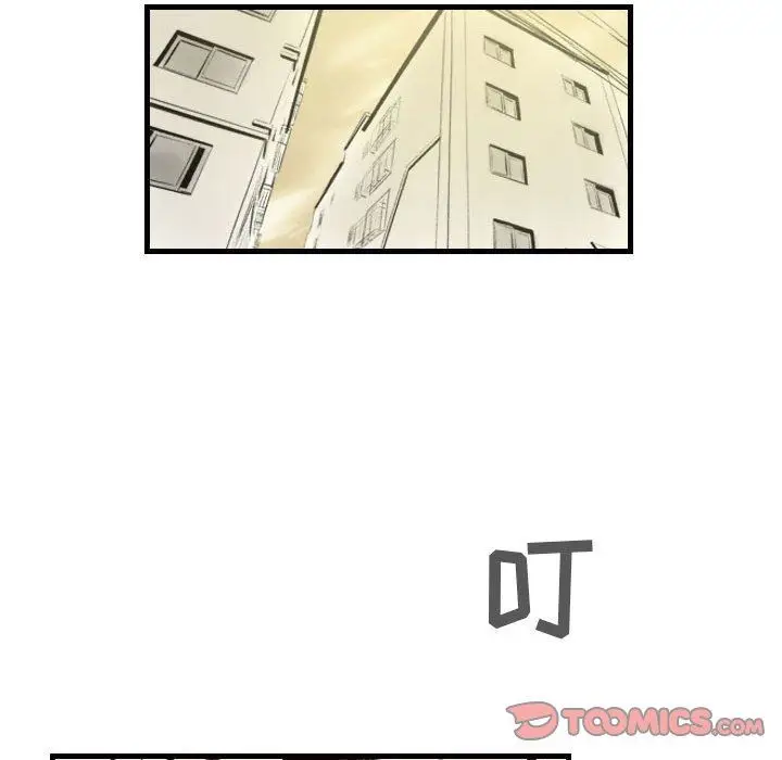 漫画《堕落城市》第36话第8张图