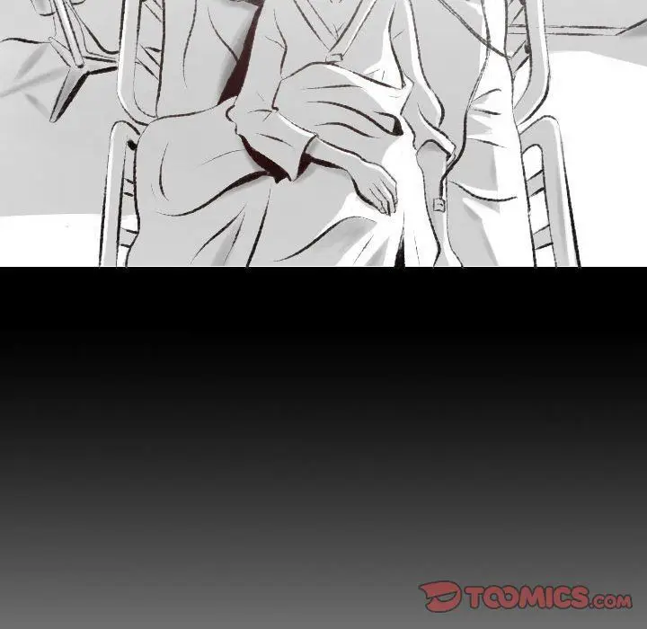 漫画《堕落城市》第19话第14张图