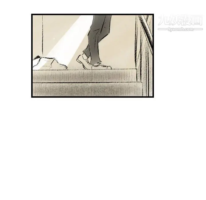 漫画《堕落城市》第11话第116张图