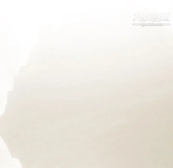 漫画《堕落城市》第11话第71张图