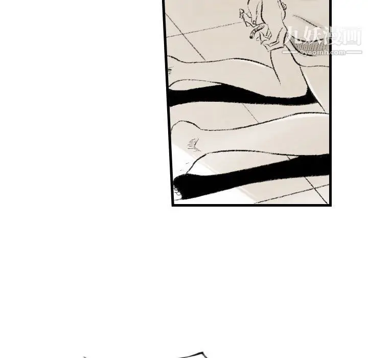 漫画《堕落城市》第11话第94张图