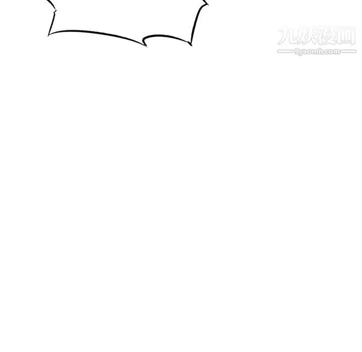 漫画《堕落城市》第7话第60张图