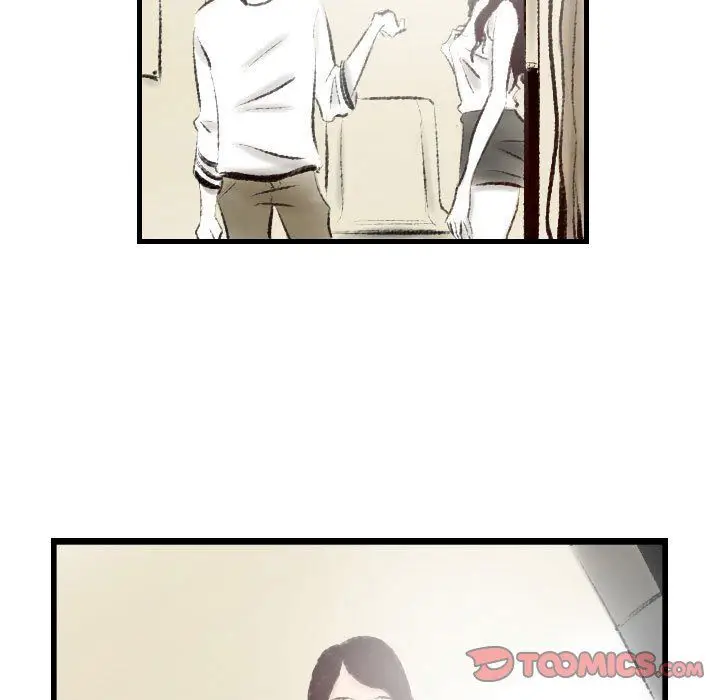 漫画《堕落城市》第14话第22张图