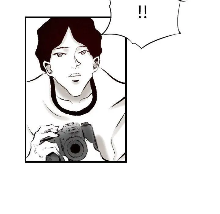 漫画《堕落城市》第14话第32张图