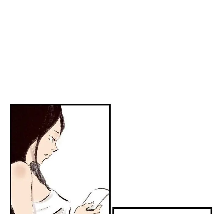 漫画《堕落城市》第14话第72张图
