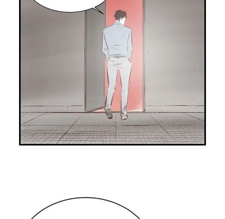 漫画《堕落城市》第44话第10张图