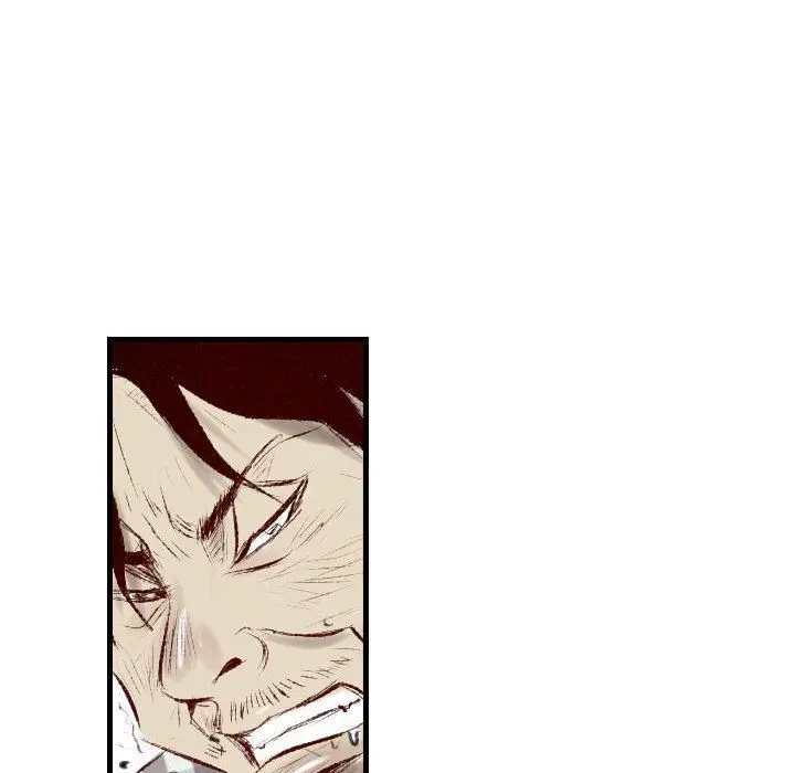 漫画《堕落城市》第44话第105张图