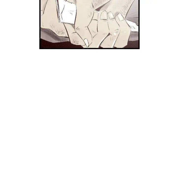 漫画《堕落城市》第44话第119张图