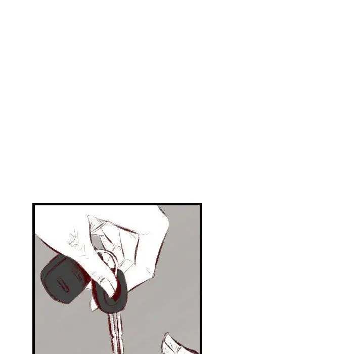 漫画《堕落城市》第44话第17张图