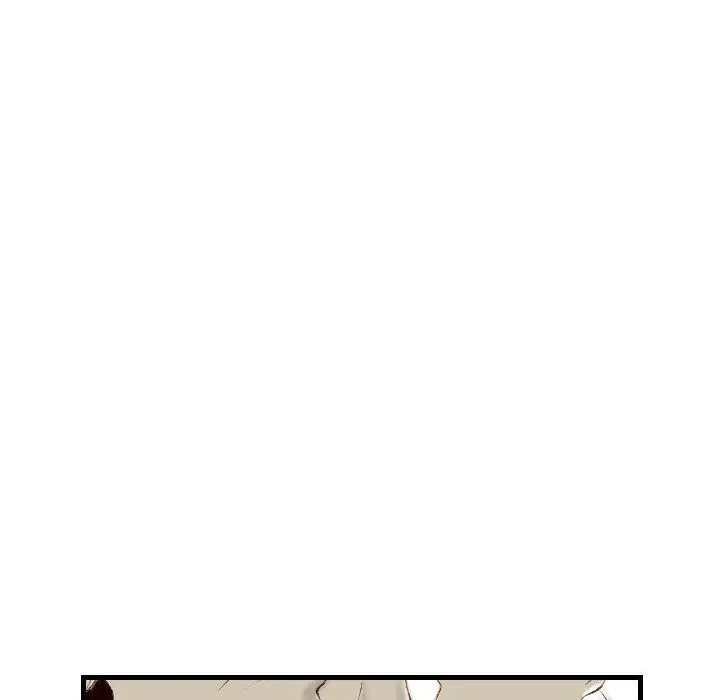 漫画《堕落城市》第44话第19张图