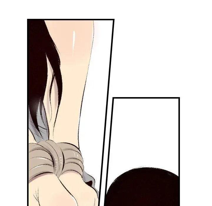 漫画《堕落城市》第44话第6张图