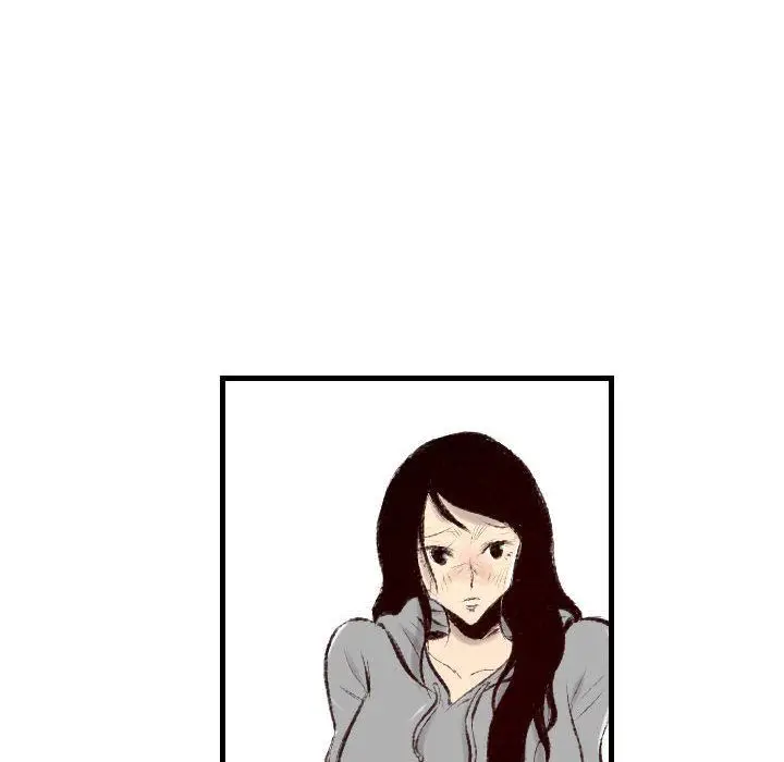 漫画《堕落城市》第44话第64张图