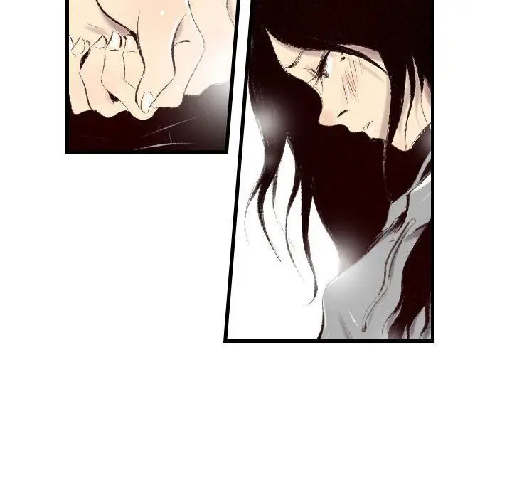 漫画《堕落城市》第44话第7张图