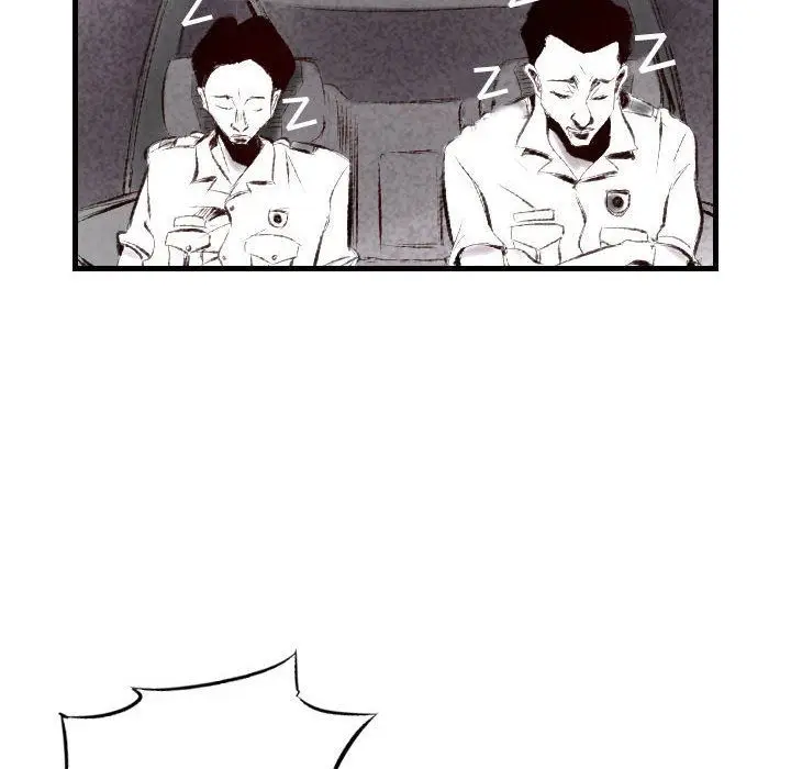 漫画《堕落城市》第44话第76张图