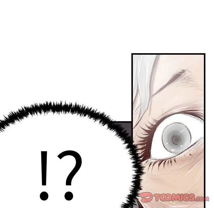 漫画《堕落城市》第44话第86张图