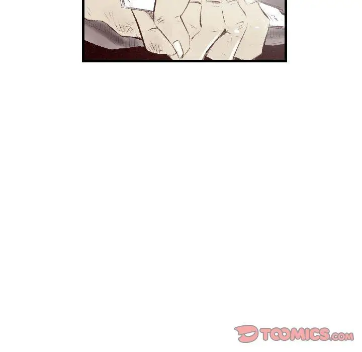 漫画《堕落城市》第45话第15张图