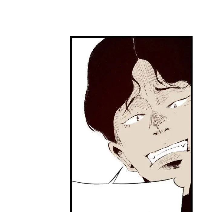 漫画《堕落城市》第45话第16张图