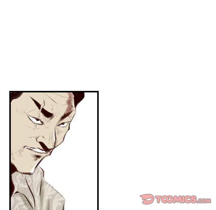漫画《堕落城市》第45话第33张图