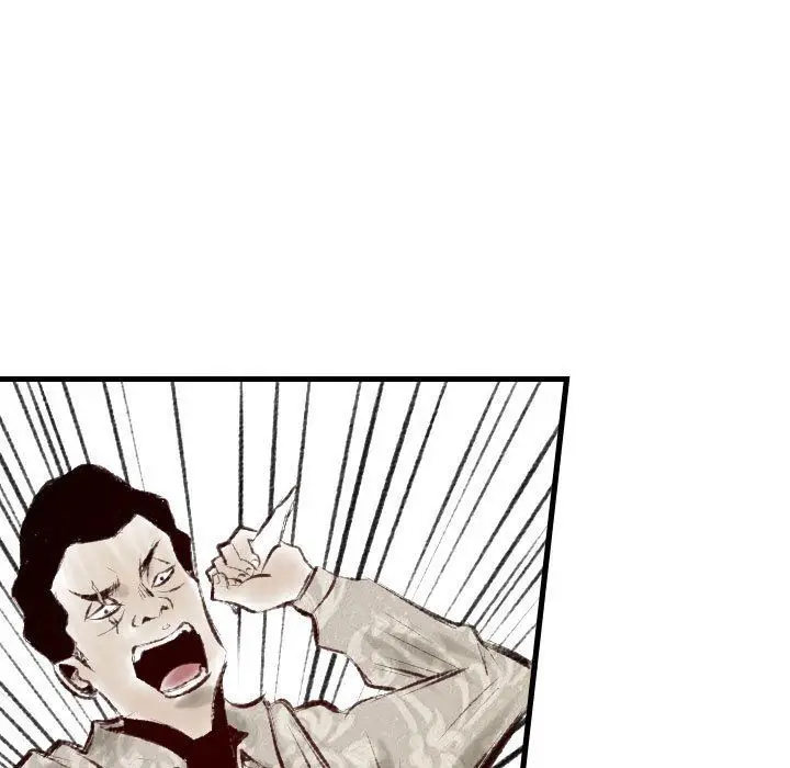 漫画《堕落城市》第45话第38张图