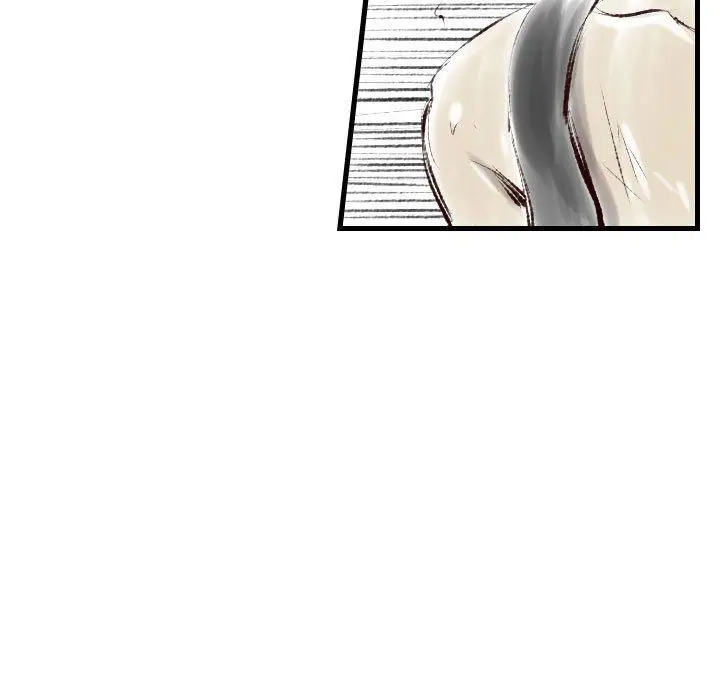 漫画《堕落城市》第45话第40张图