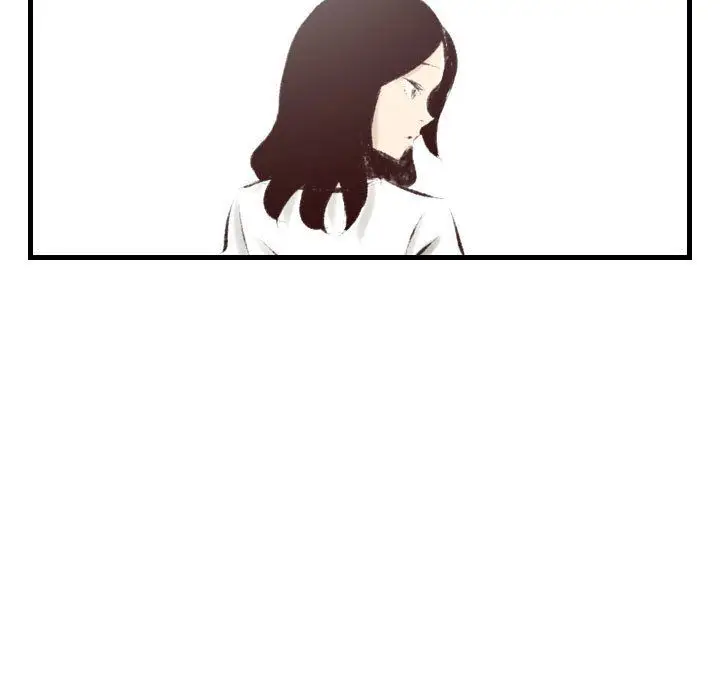 漫画《堕落城市》第22话第21张图