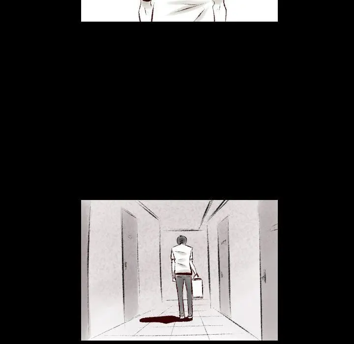 漫画《堕落城市》第23话第13张图