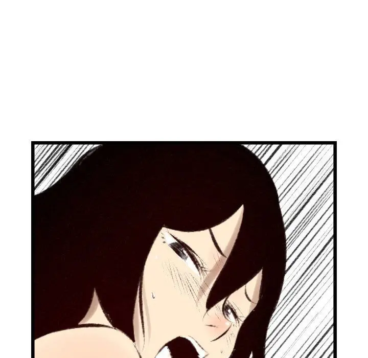 漫画《堕落城市》第23话第56张图