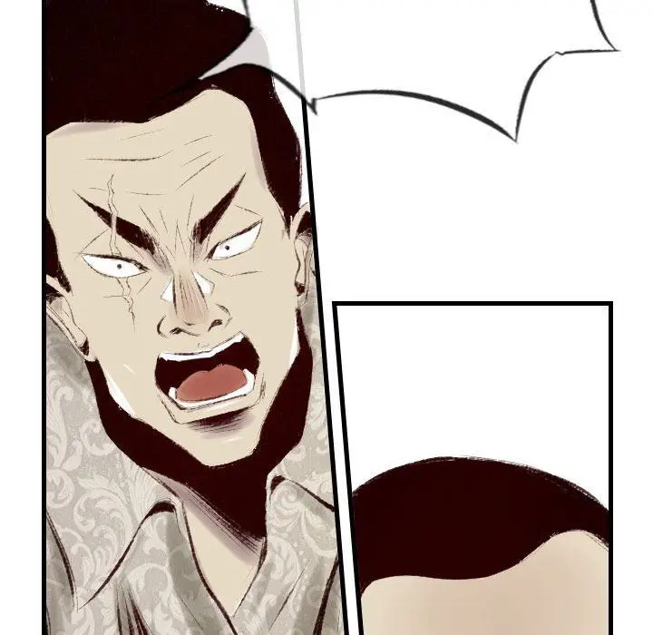 漫画《堕落城市》第41话第107张图