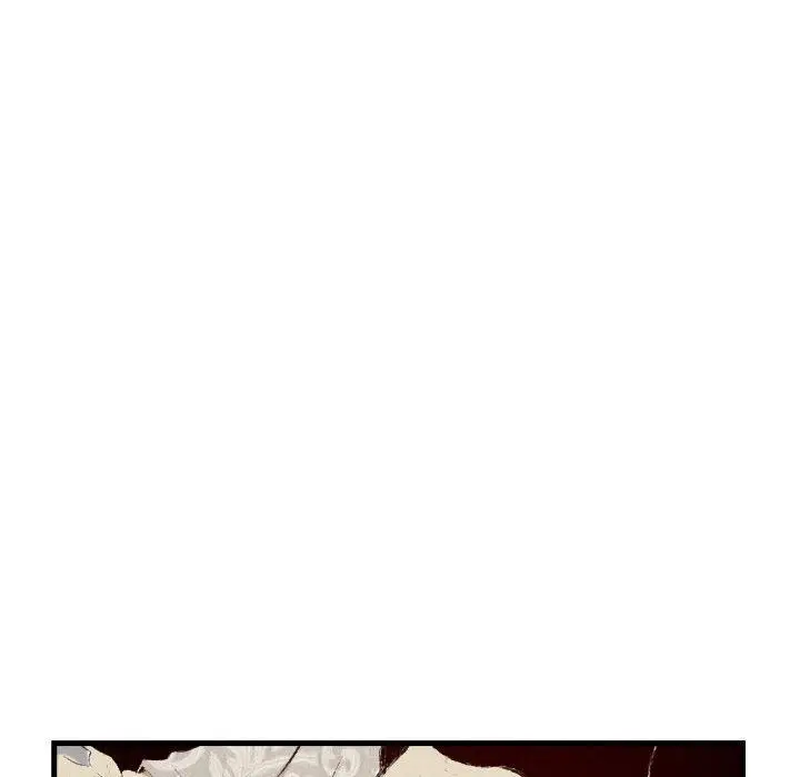 漫画《堕落城市》第41话第48张图