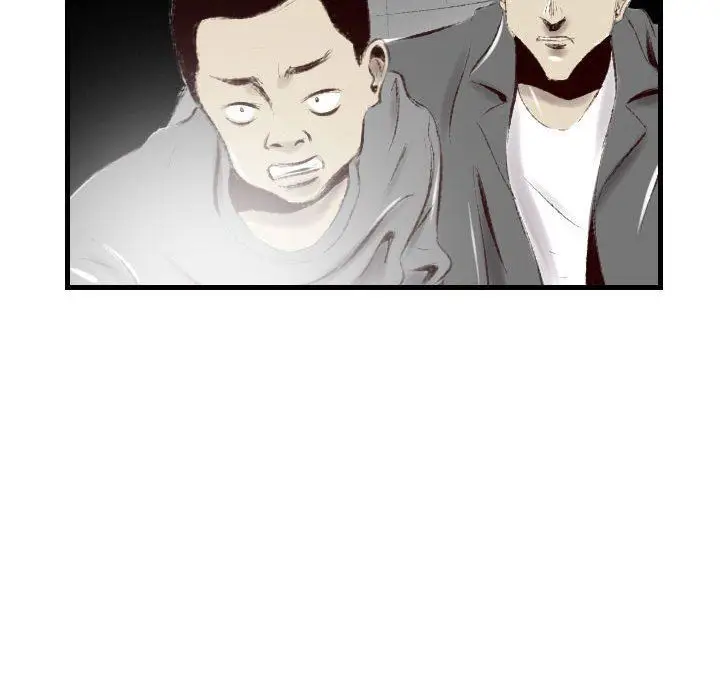 漫画《堕落城市》第41话第68张图