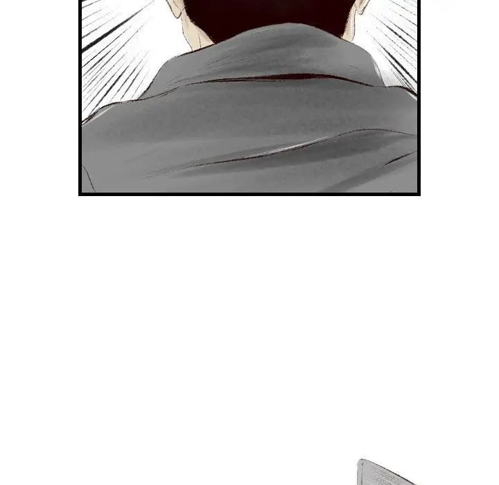 漫画《堕落城市》第41话第80张图