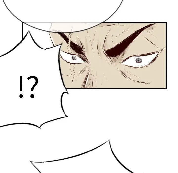 漫画《堕落城市》第41话第90张图