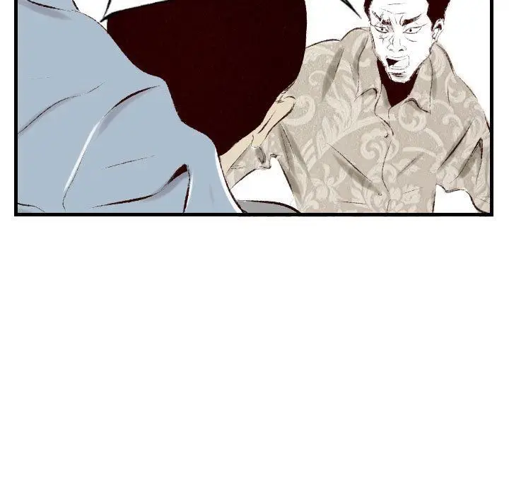 漫画《堕落城市》第41话第95张图