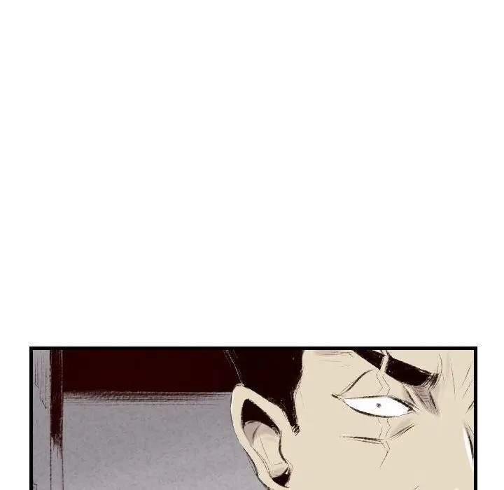 漫画《堕落城市》第41话第96张图