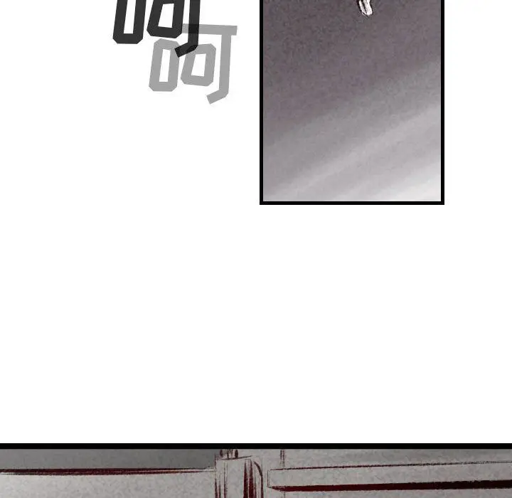 漫画《堕落城市》第43话第109张图